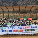 수성소방 이미지