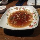 칸지고고 이미지