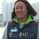 서초곱창 이미지