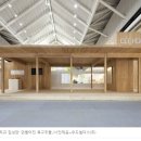 한국목재사업협동조합 이미지