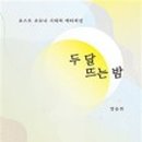 메타픽션 네이버블로그