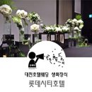 유엠컨설팅 이미지