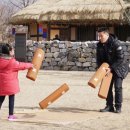 뜬쇠한마당 이미지