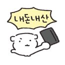 대박포차 2