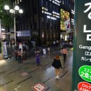 킹콩전자담배멀티샵강남점 이미지