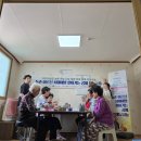 상조 마을회관 이미지