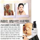 생얼미인 이미지