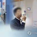 만성 이미지