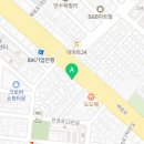 마운티아인천만수점