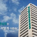 영남바른상조 이미지
