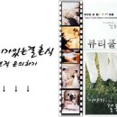 최선영한복 이미지