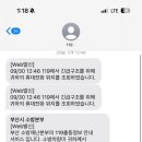 아이콩