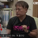 김학윤정형외과의원 노컷뉴스