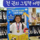 청주내수도서관 이미지