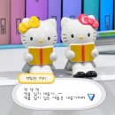 하람도서관 | 연출과 균형