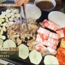 자연석돌구이 네이버블로그