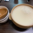 일봉홍탁집