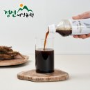 정선더덕농원