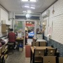 샬롬푸드 이미지