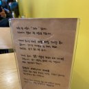 라하노카레 이미지