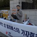 세월호 변호사 &#34;종북·반국가세력의 민낯, 이제는 말할 수 있다&#34; 이미지