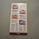 월수금돼지김치찌개&생삼겹살 이미지