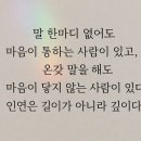 법환 이미지