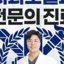 성남대로916번길 네이버블로그