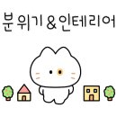 GS25조암남로 이미지