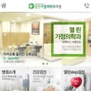 간석1동-19 이미지