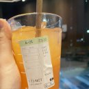 프롬늘
