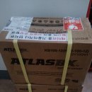 아트라스배터리 이미지