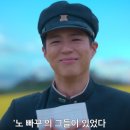 땡큐한