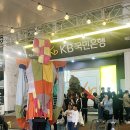 이공오(205) | 칠곡축제 대구 근교에서 즐기는 감성 가득한 왜관 축제 205칠곡문화거리페스타