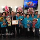 송동경로당 이미지