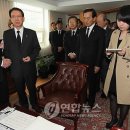 주한폴란드대사관 이미지