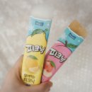 매일유업 | 얼려먹는 피크닉 레몬 복숭아 매일유업 피크닉 신상 후기 아이들 여름 간식 추천