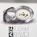 마실둔산점 이미지