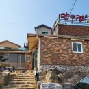 만수정 아래 이미지