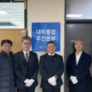 전남도립대학교 이미지