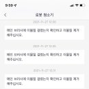 청소기청소 이미지