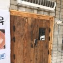 에스프레소임광선