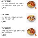 미몽 이미지