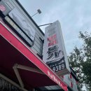 황금문PC 이미지