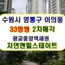 도청로 이미지