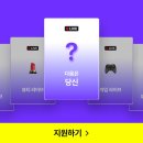 이노매니지먼트 네이버블로그