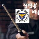 KM GYM 합기도 킥복싱 이미지