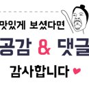 7번가 피자 반야월점 이미지