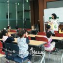 부산광역시립 반송도서관 이미지
