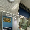 대치동고등수학학원 더킹고등수학전문학원 소수정예 1:1 맞춤관리 후기